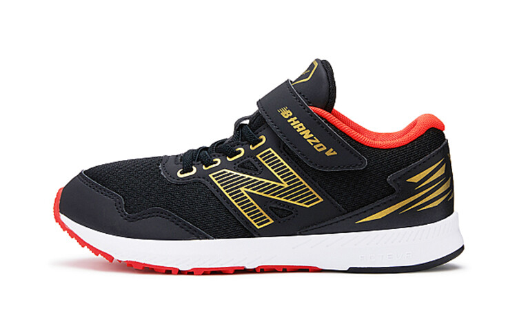 

Детские кроссовки New Balance NB Hanzo BP