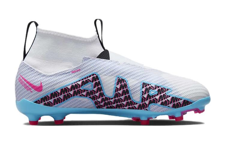 Детские футбольные кроссовки Nike Mercurial Superfly 9 детские — фото 2
