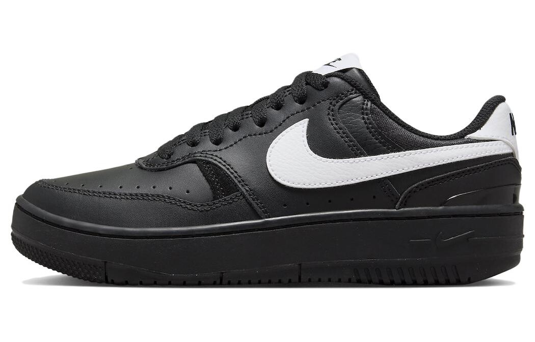 

Женские кроссовки для скейтбординга Nike Gamma Force