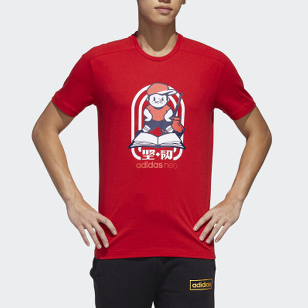 Футболка neo m gk tee4 round neck red Adidas, красный — фото 3