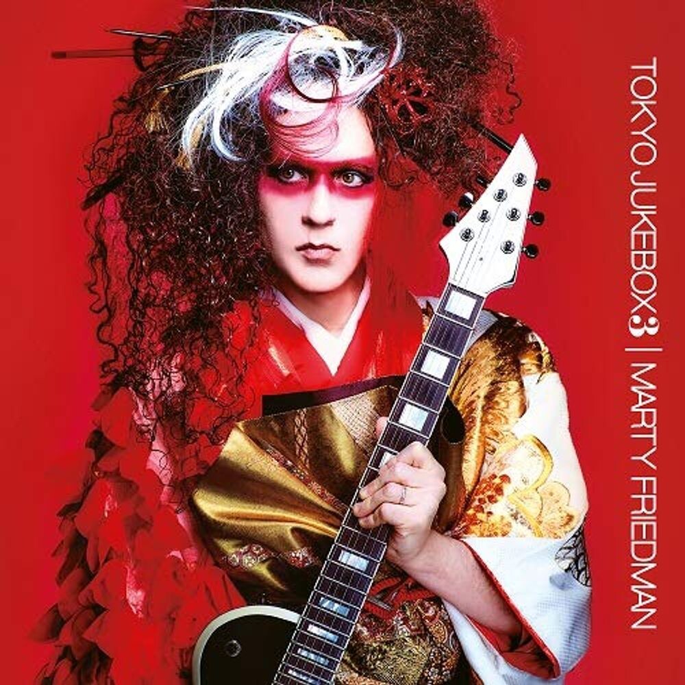 

Диск CD Tokyo Jukebox 3 - Marty Friedman
