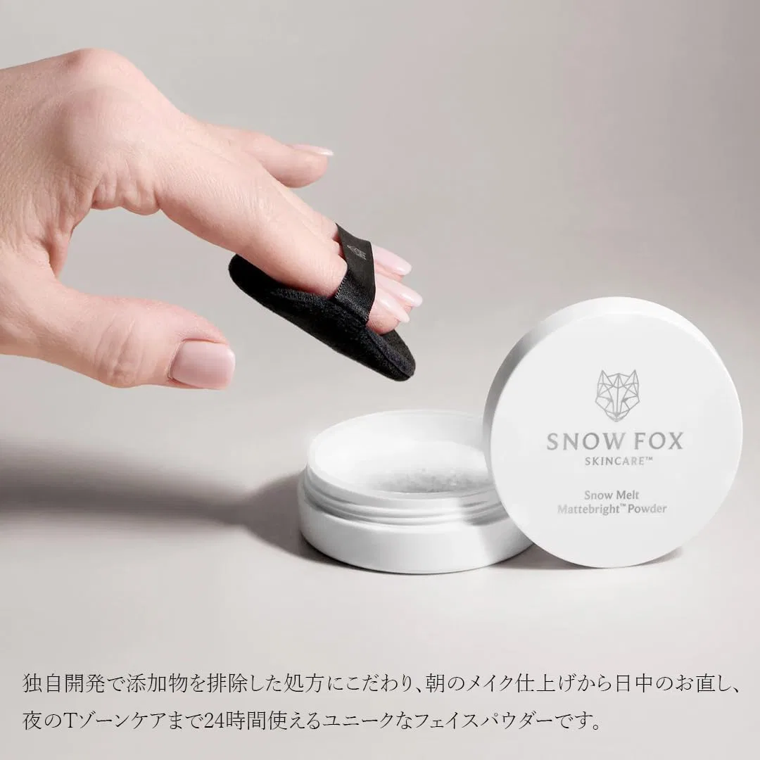 Пудра для лица матирующая Snow Fox Skin Care, белый, 1 шт, 6.9x6.9x2.6 см — фото 4