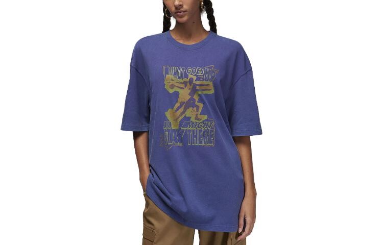 

Футболка женская Sky J Mauve Jordan