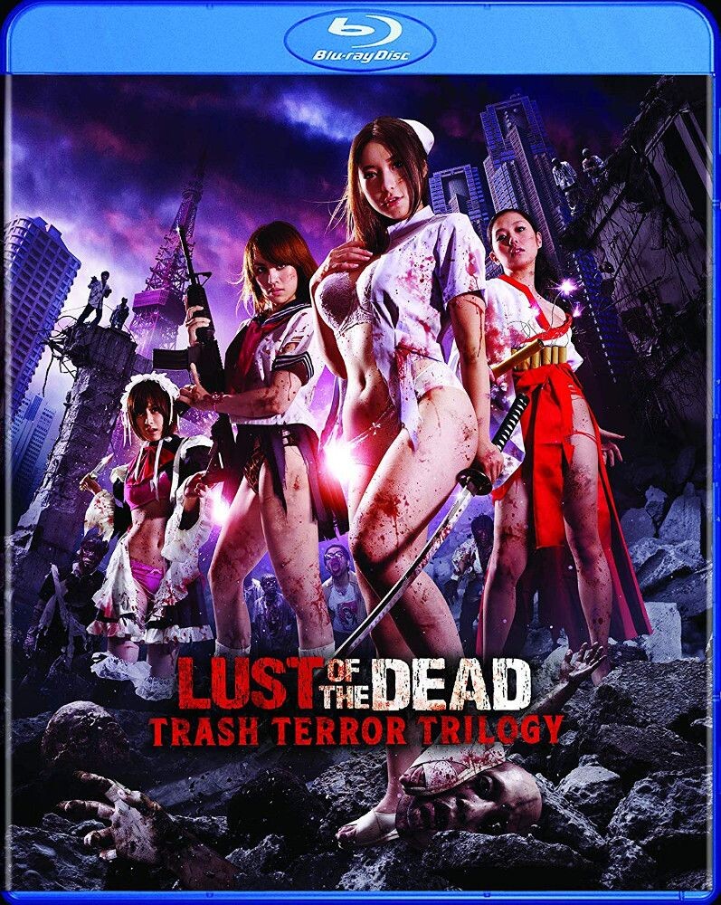 

Диск Blu-ray Lust Of The Dead: Trash Terror