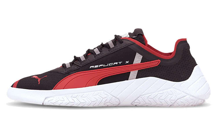 

Мужская обувь Puma Replicat-X Lifestyle, Белый, Мужская обувь Puma Replicat-X Lifestyle