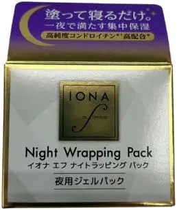 Маска для лица — Ночная Iona Night Wrapping Pack, 2 упаковки по, 40 г — фото 2