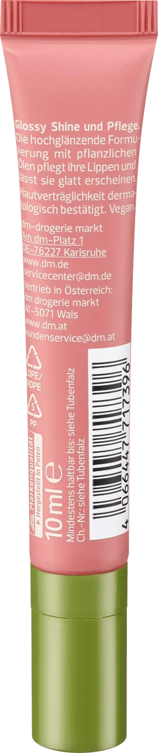 Блеск для губ alverde NATURKOSMETIK Lipgloss Jelly Pudding 90 Nude Elegance, 10 ml — фото 4