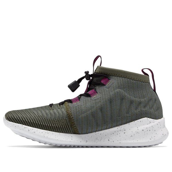 

Кроссовки cypher run New Balance, серый