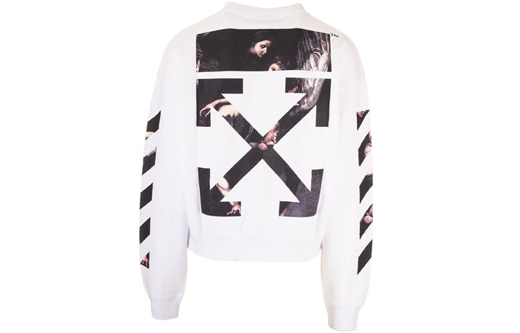

Толстовка мужская Off-White, белый