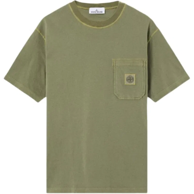 Футболка с логотипом STONE ISLAND армейский зеленый