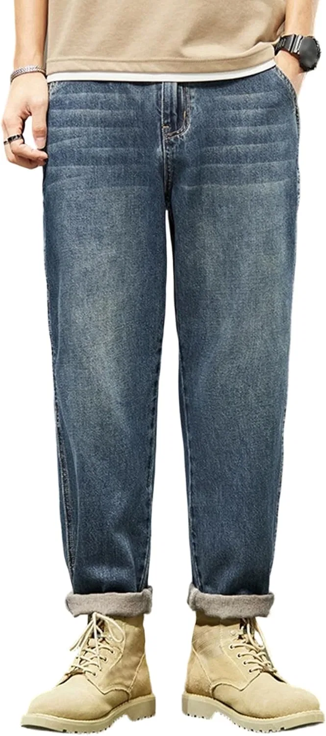 Джинсы свободные Retro, Blue B
