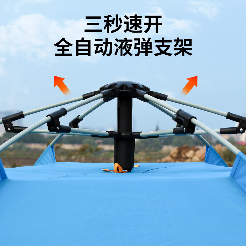 

Jingdian Guangnian полностью автоматическая двойная двухслойная шестиугольная палатка зеленого цвета на 6/8 человек