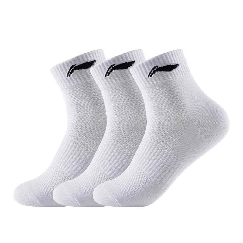

Носки унисекс LINING, White Basic (3 Pack)