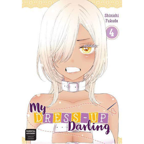 

Книга My Dress-Up Darling 4 (Paperback)