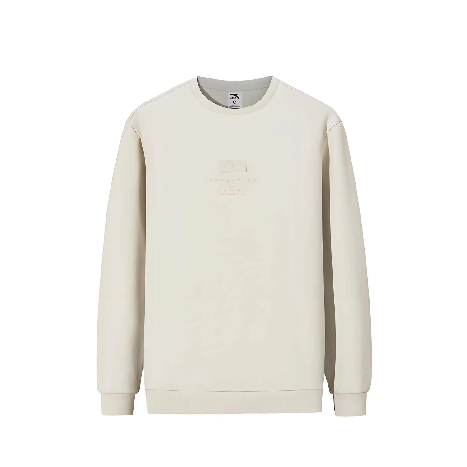 

Мужская толстовка из коллекции Variety Training Collection Anta, mountain sail серый