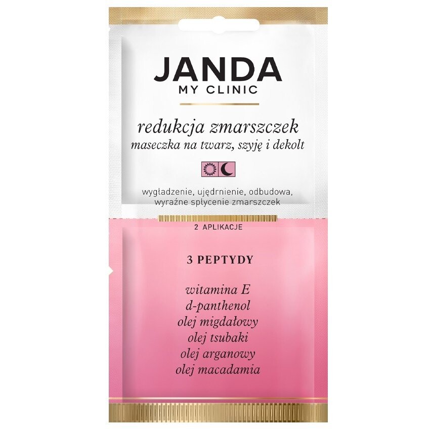 

Janda, My Clinic, Маска для уменьшения морщин для лица, шеи и декольте, 8 мл