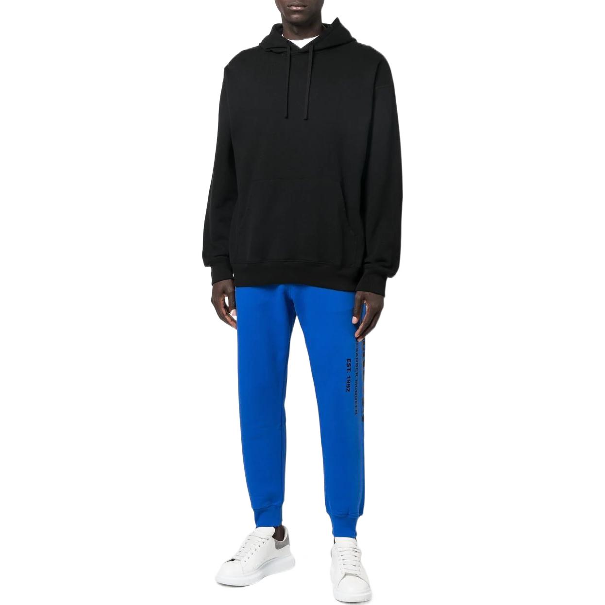 Alexander McQueen Брюки спортивные вязаные мужские royal blue — фото 4