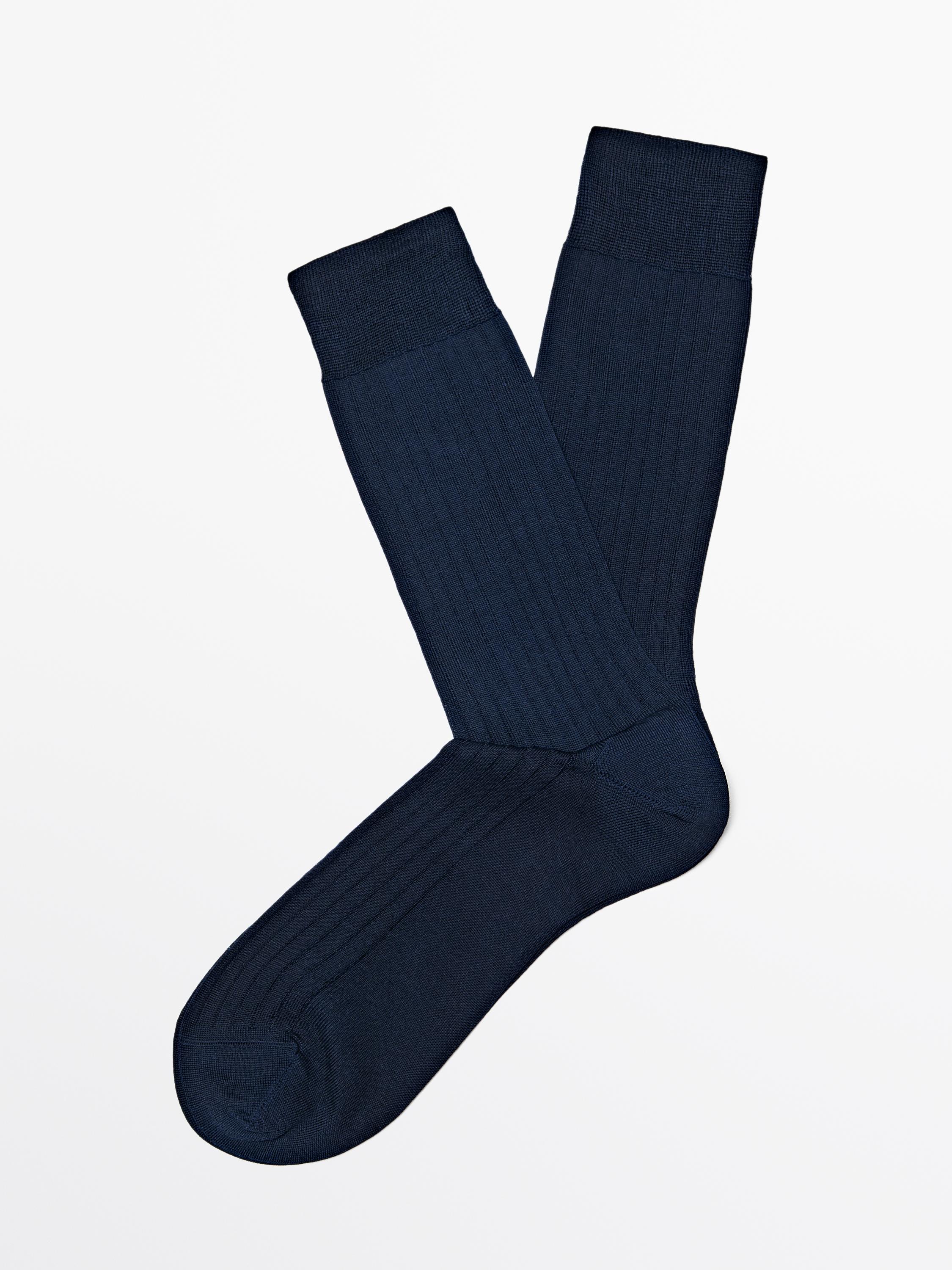 Ребристые классические носки Massimo Dutti, navy blue — фото 2