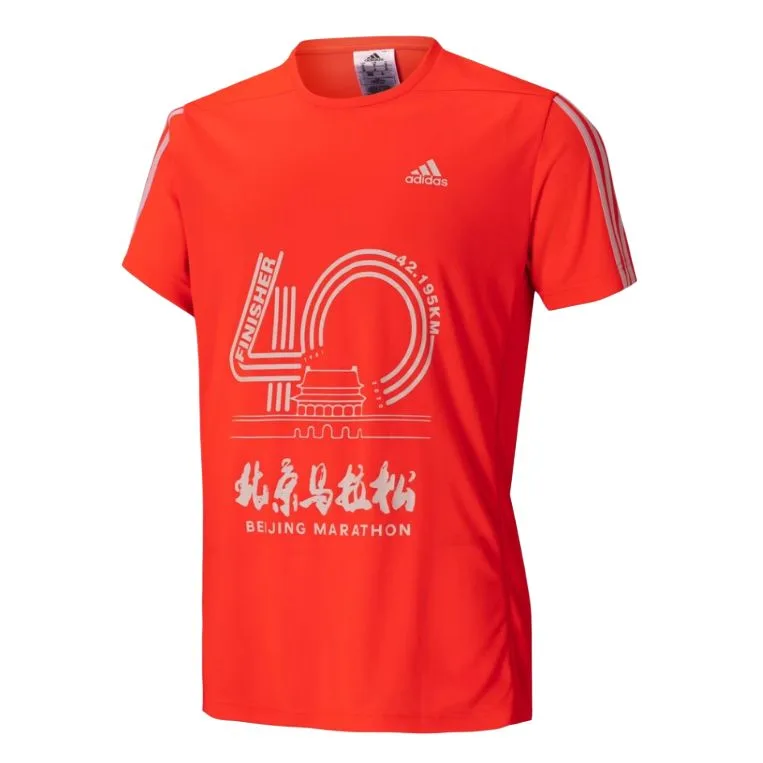 Adidas Футболка с принтом Outlets мужская флуоресцентно-красная