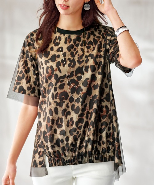 

Многослойная футболка из тюля с анималистическим принтом BELLUNA PLUS, черный