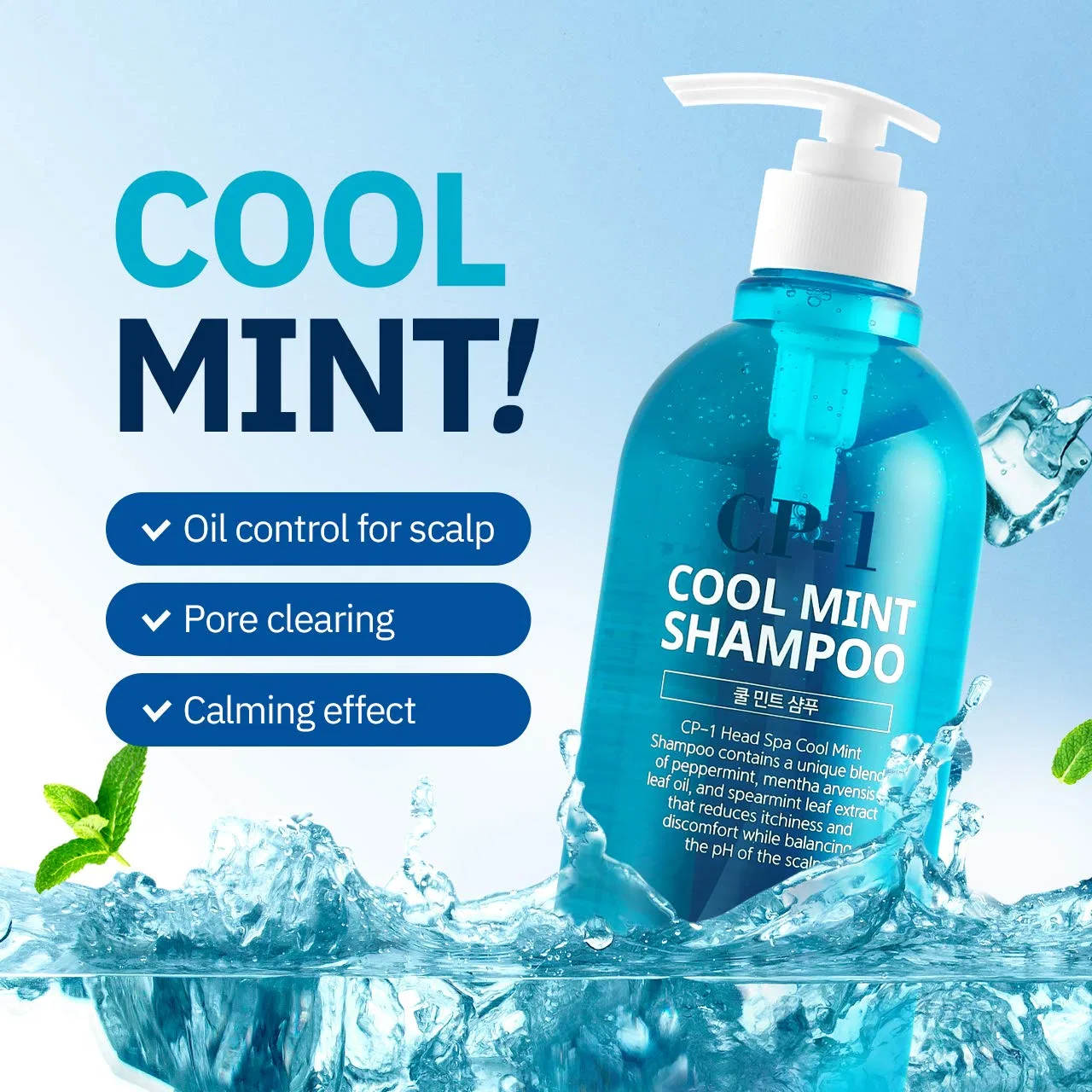 Освежающий шампунь CP-1 Cool Mint Head Spa для жирных волос, 500 мл Cp-1 — фото 3
