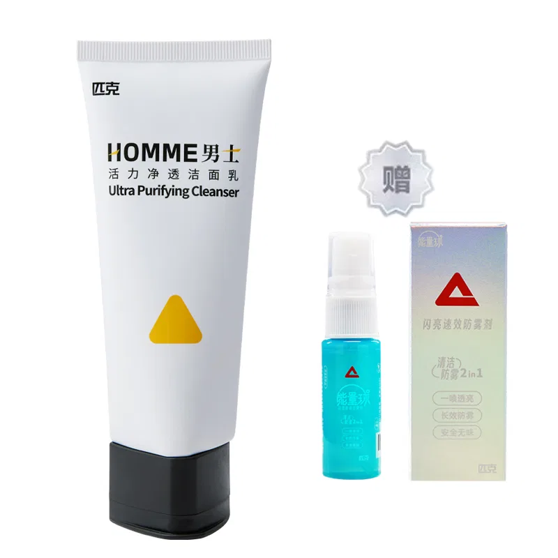 Очищающее молочко для лица Active Clarity PEAK 100г×2 — фото 3