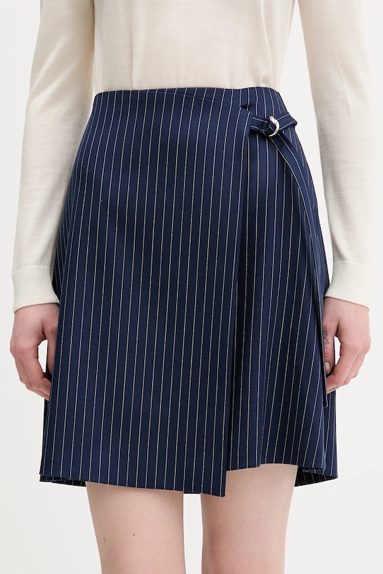 

Юбка рабису HUGO, темно-синий