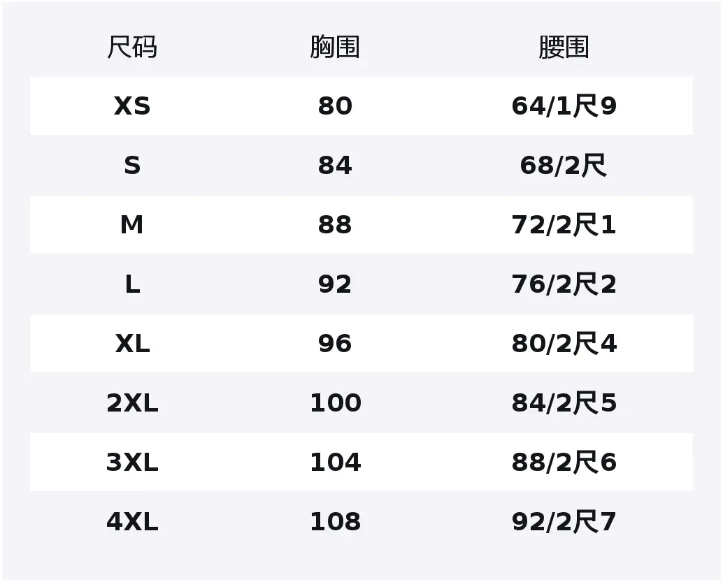 

361° Свитшот Women's Cream White