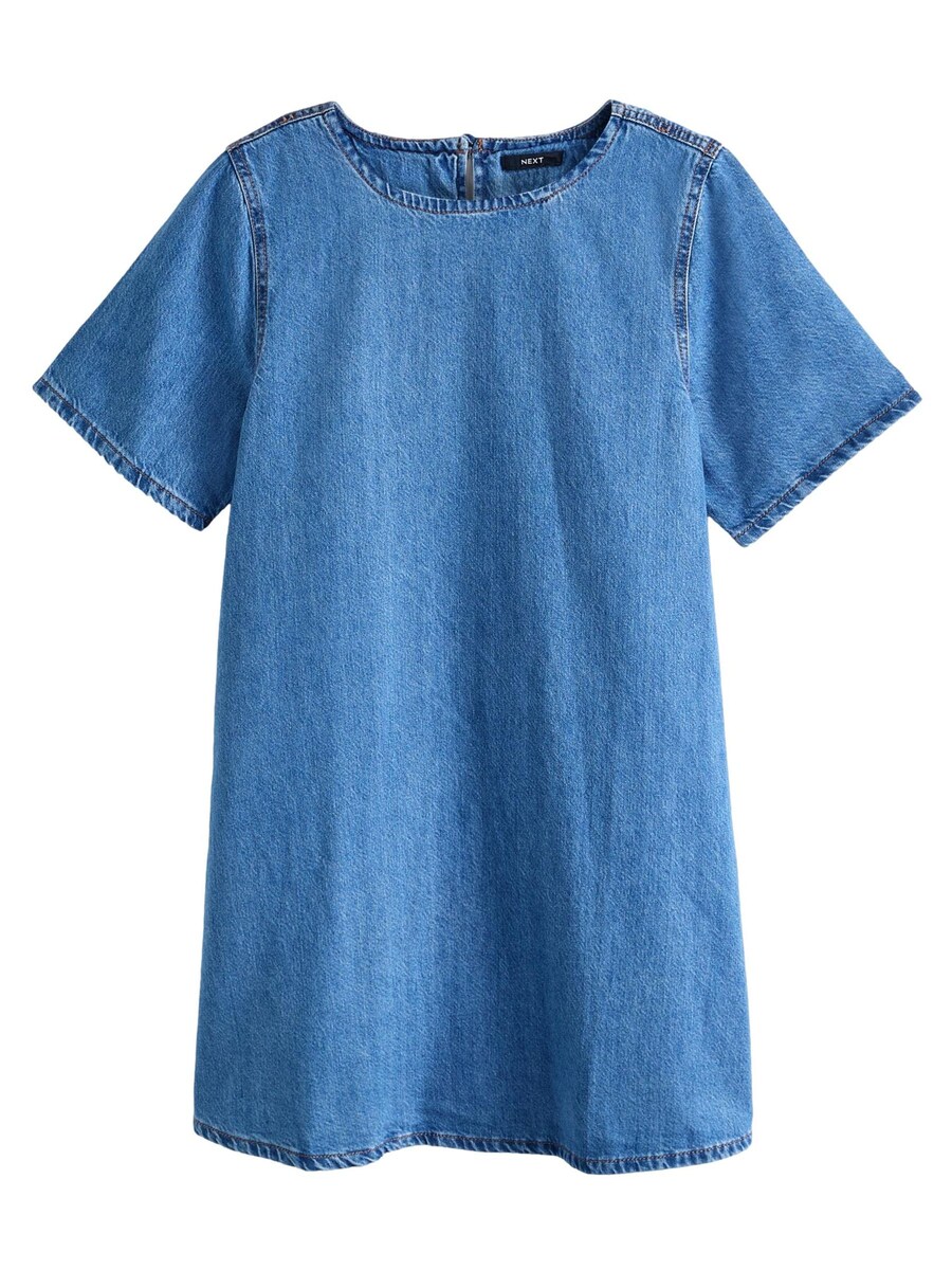 

Мини платье Next Dress, синий