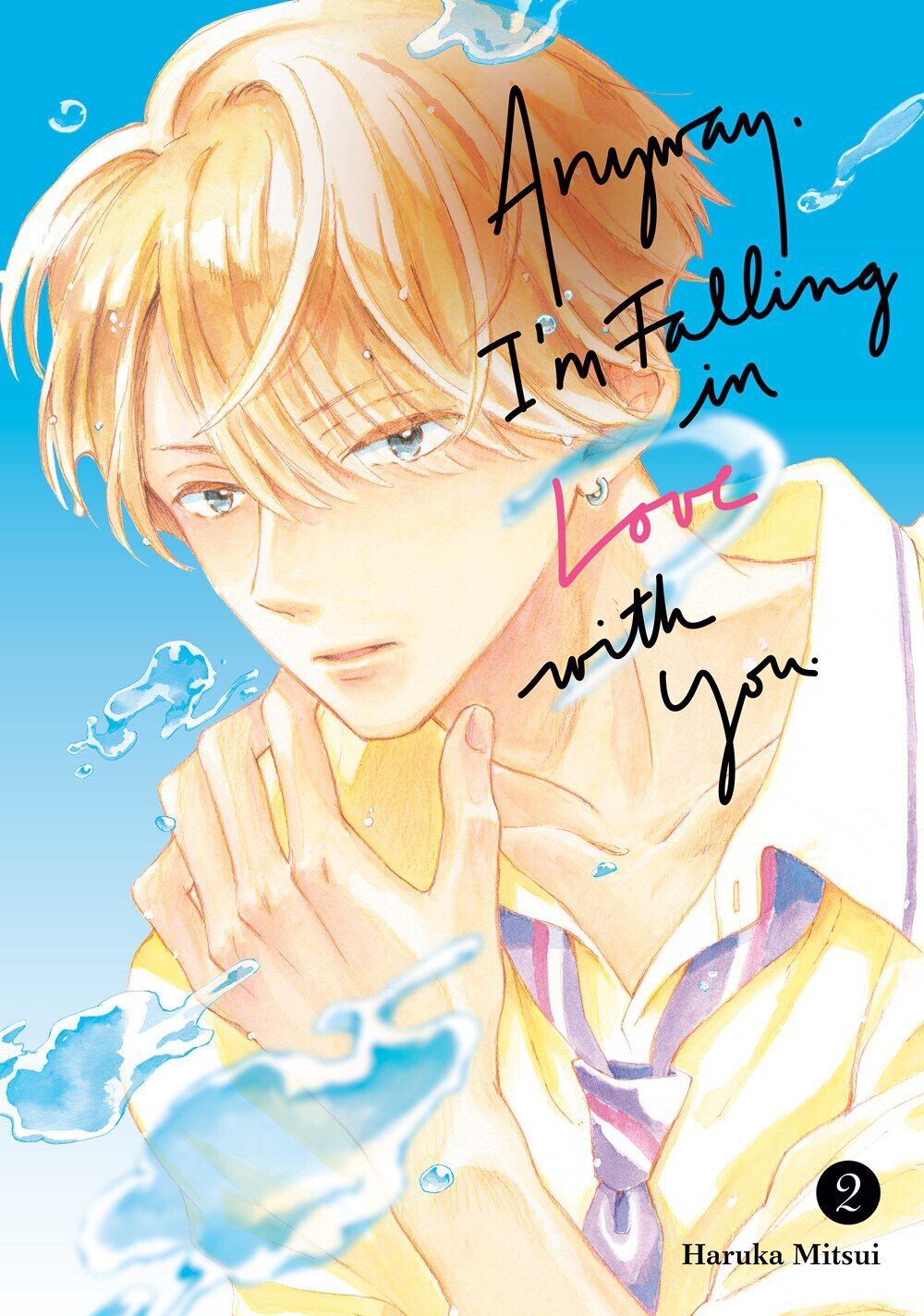 

Манга Anyway, I'm Falling In Love With You. Manga Volume 2