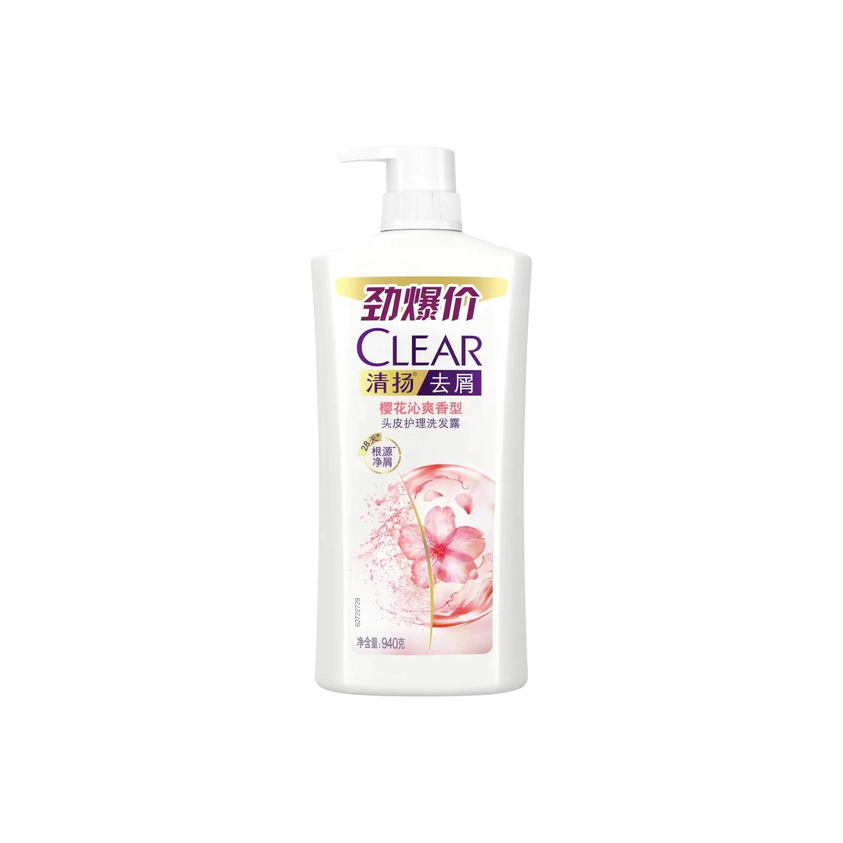 

Шампунь Cherry Blossom Hydrating Dandruff Treatment ароматический очищающий 500г/500г*2/500г*3/750мл CLEAR