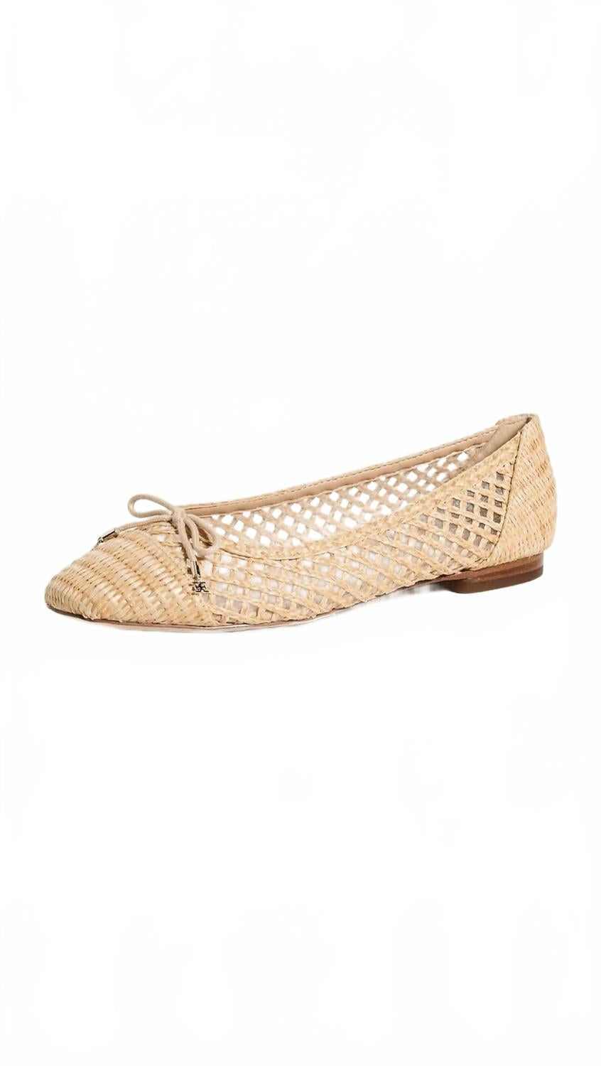 Женские балетки May Raffi с плетением корзинка в темно-натуральном цвете Sam Edelman