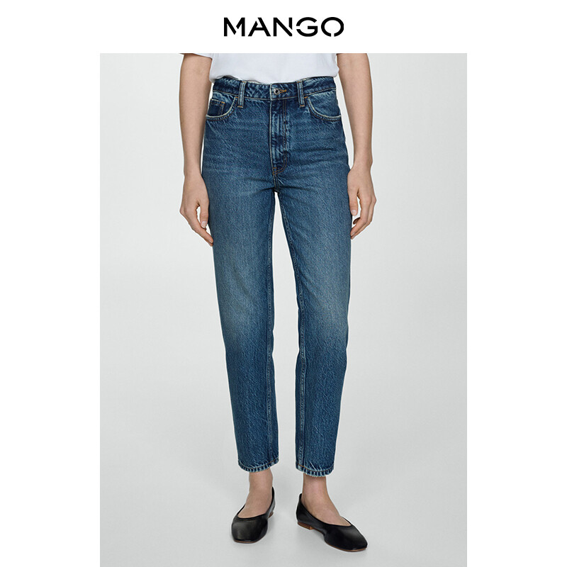 

Женские брюки-сигареты Mango в стиле ретро, синий