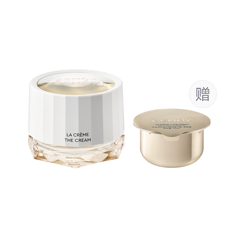 

Cemoy Белая золотая эссенция-крем Lumière Repair для восстановления и оживления, успокаивающая, подтягивающая, увлажняющая, против морщин 3 50g