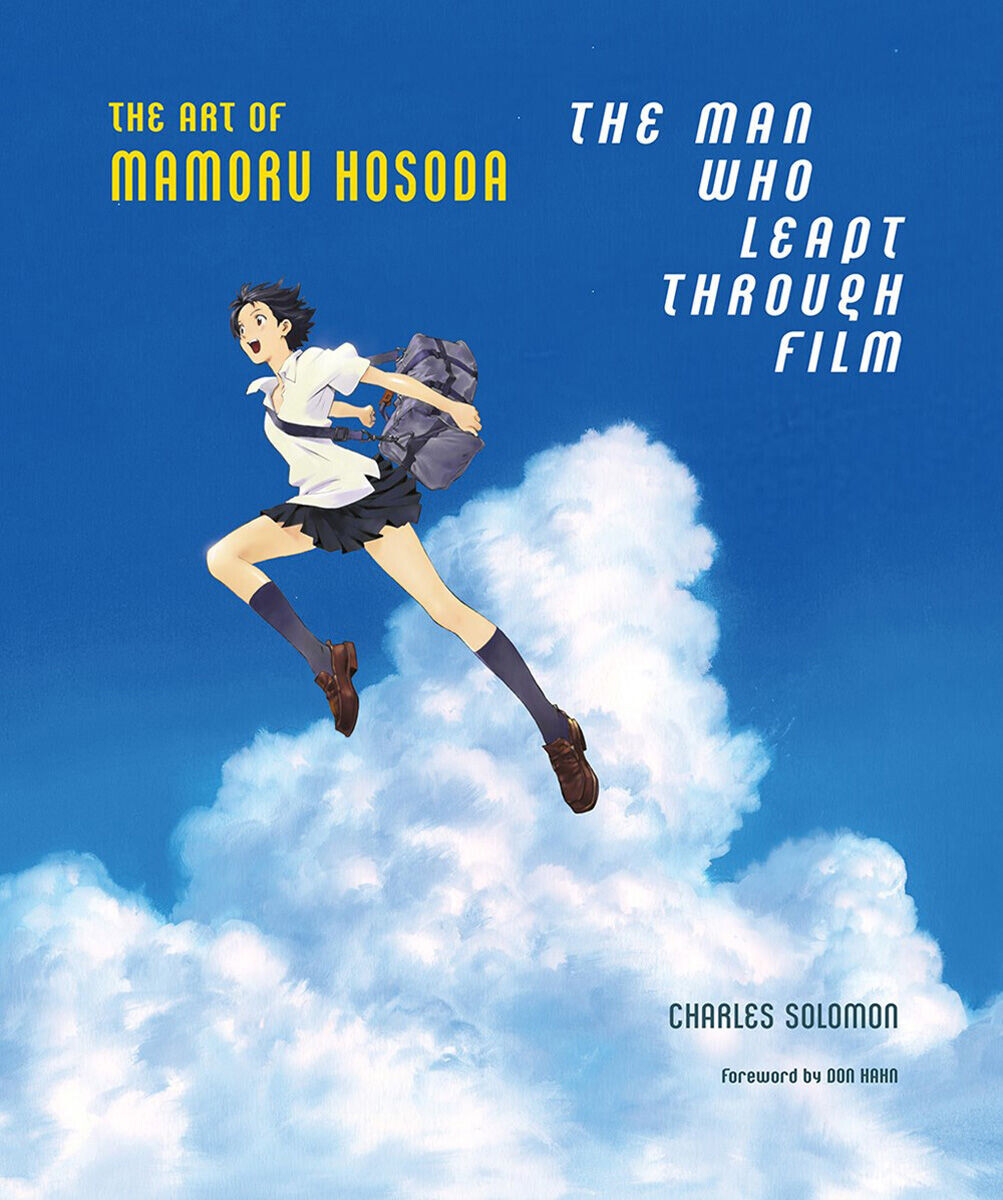 

Манга The Man Who Leapt Through Film: The Art of Mamoru Hosoda (Hardcover)