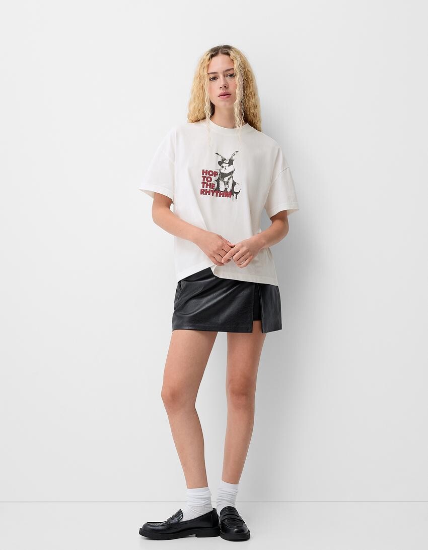 

Футболка с коротким рукавом и принтом Bershka, бежевый