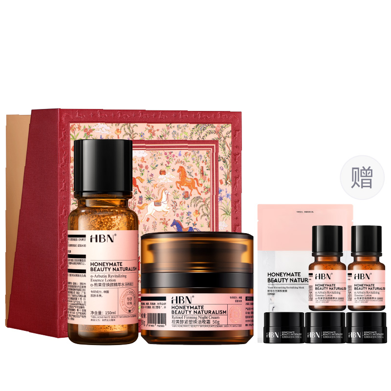 

HBN Набор кремов Glowing Water+Night & Day Creams Early C Late A для дневного сияния и ночного увлажнения с защитой от морщин