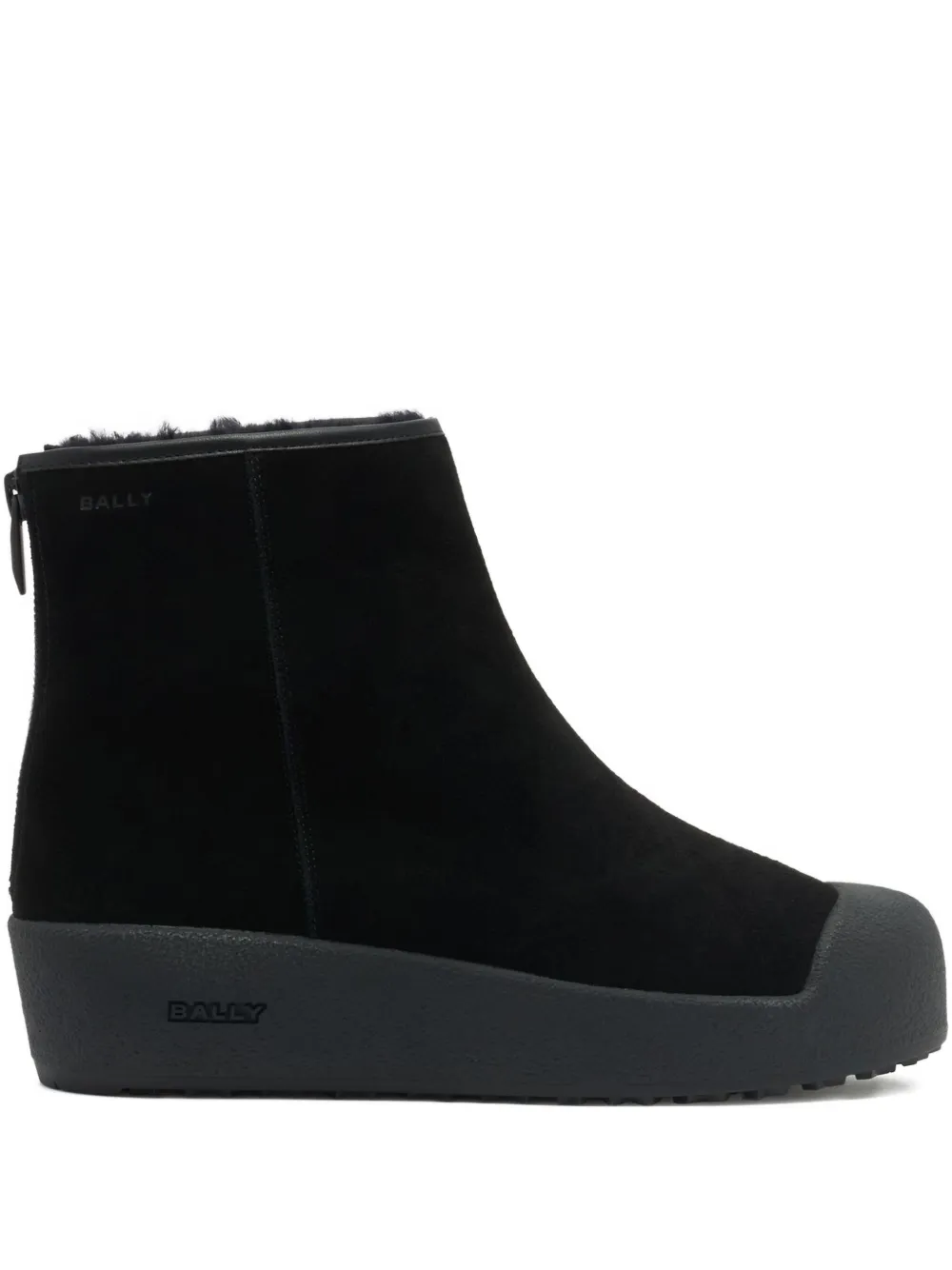

Замшевые ботинки на молнии Bally, черный