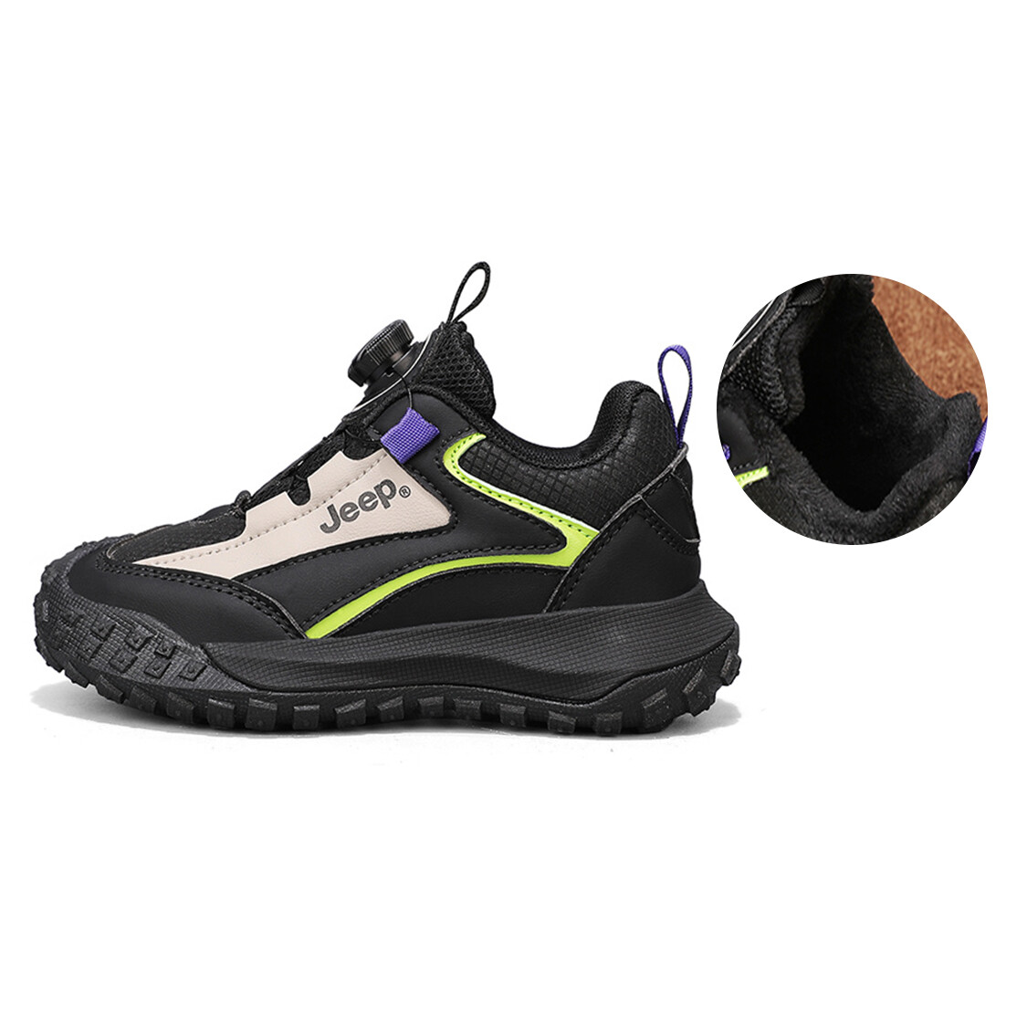 

Кроссовки Jeep Kids' Casual Shoes Kids