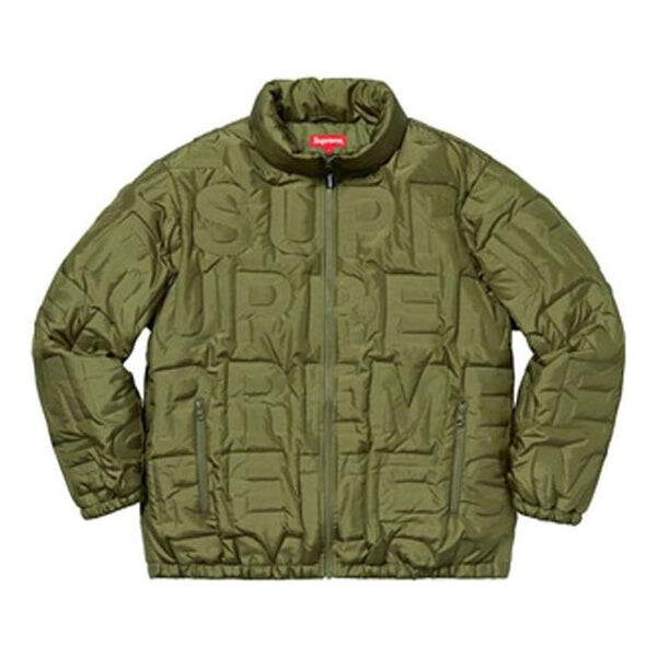

Куртка bonded logo puffy jacket 'olive green' Supreme, зеленый