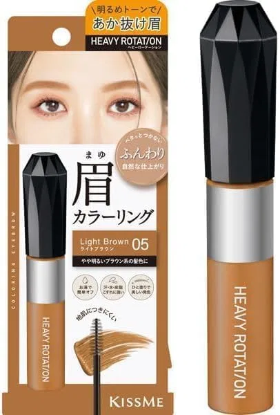 Краска для бровей Heavy Rotation Coloring Eyebrow EX, 05 Light Brown, 8 г