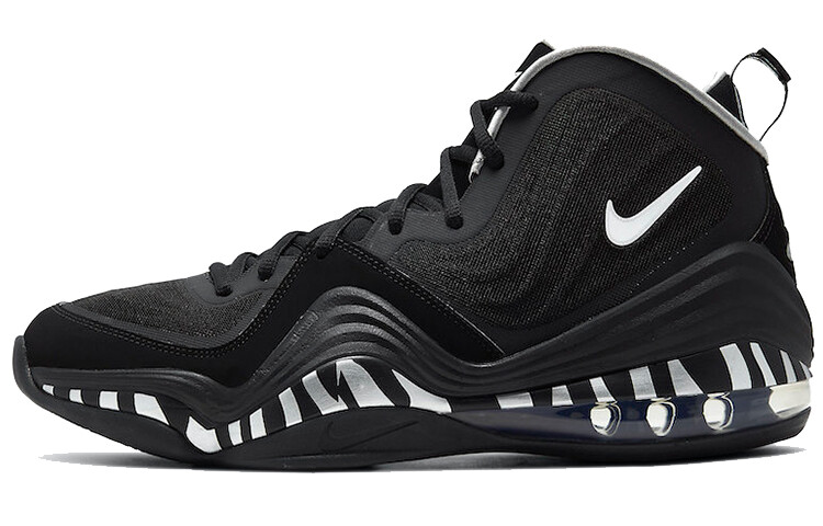 

Nike Air Penny 5 Black Silver