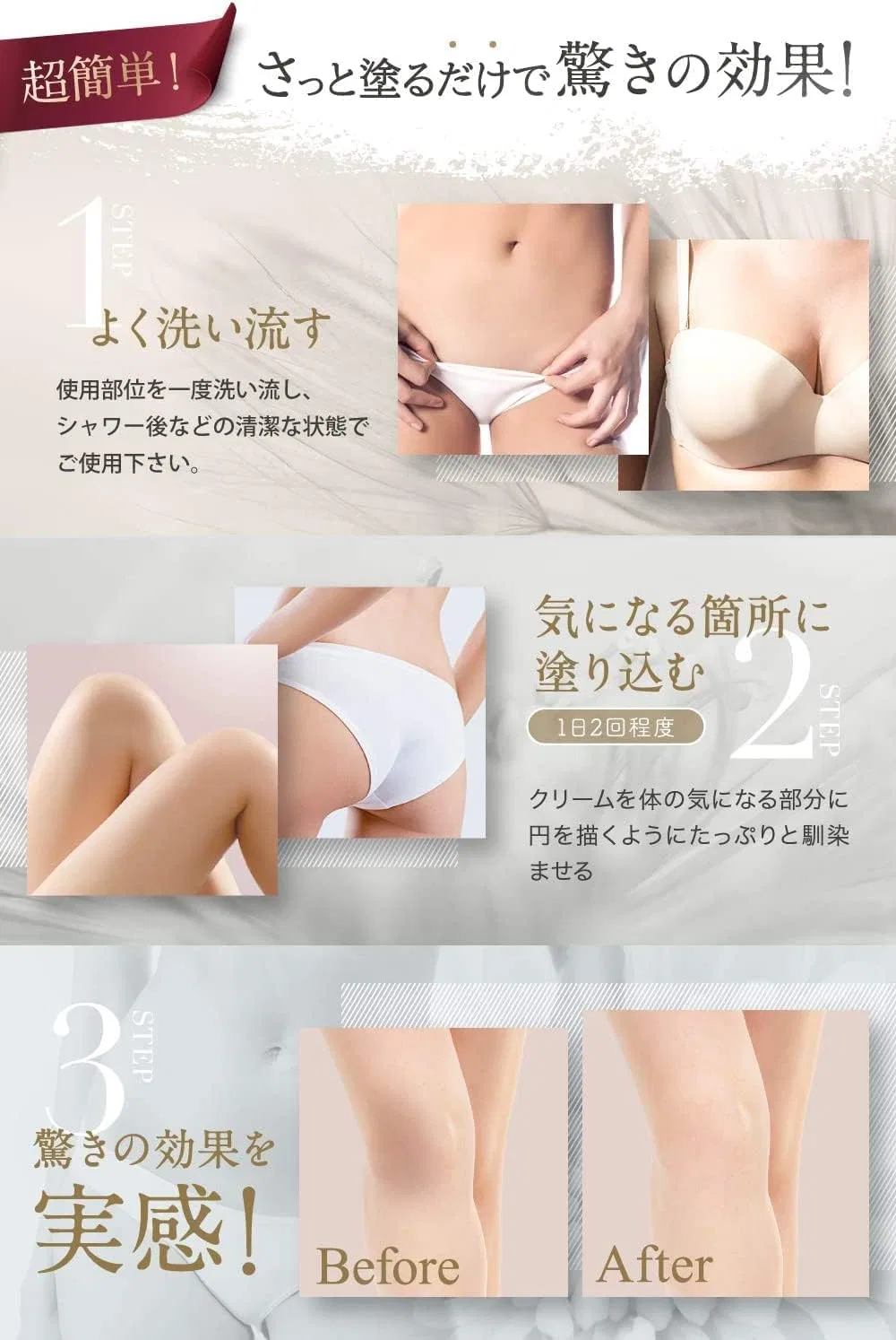 Крем для тела Ichishiro Body Care Cream Intensive Care, 100 г — фото 4