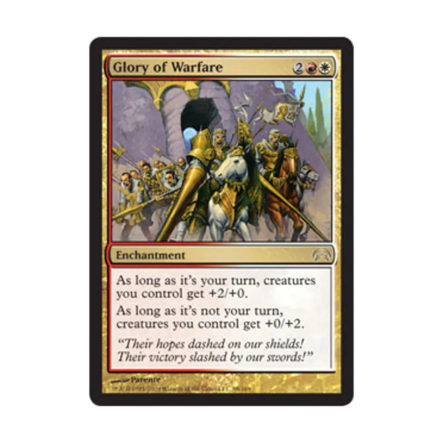 

CCG Слава войны (клавиша R), MTG - Planechase