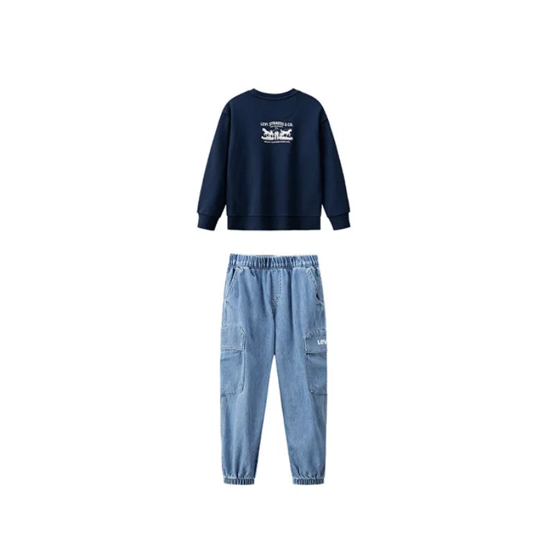 Детский спортивный костюм Levis темно-синий