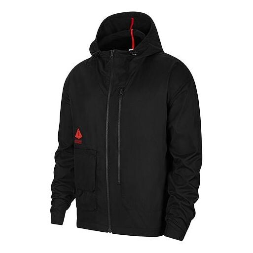 

Куртка Nike Lightweight Hooded Jacket Black, черный