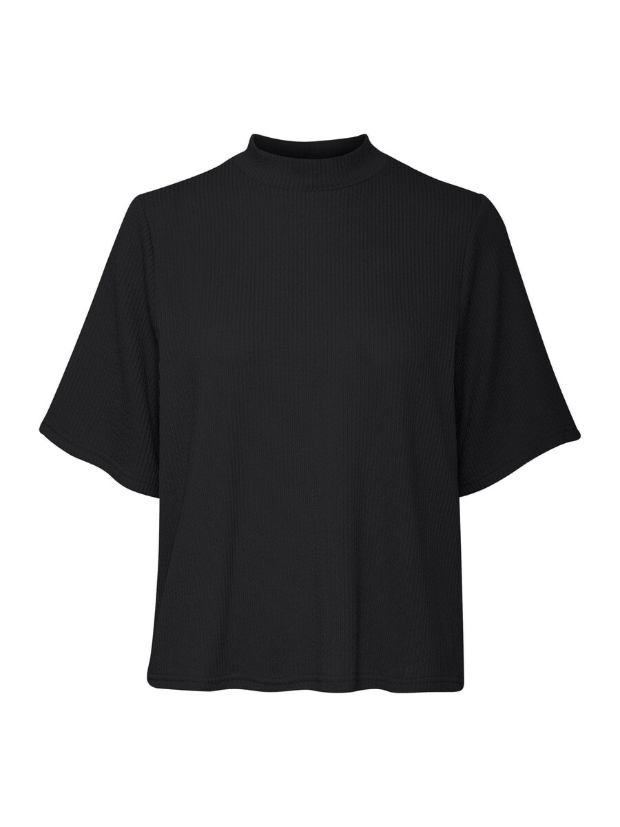 

Футболка b.young Shirt Pesina, черный