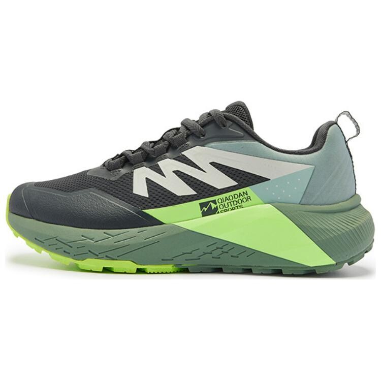 

Кроссовки Lifestyle для мужчин с низким верхом, цвет Electric Gray / Flying Shadow Green Qiaodan, Зеленый, Кроссовки Lifestyle для мужчин с низким верхом, цвет Electric Gray / Flying Shadow Green Qiaodan