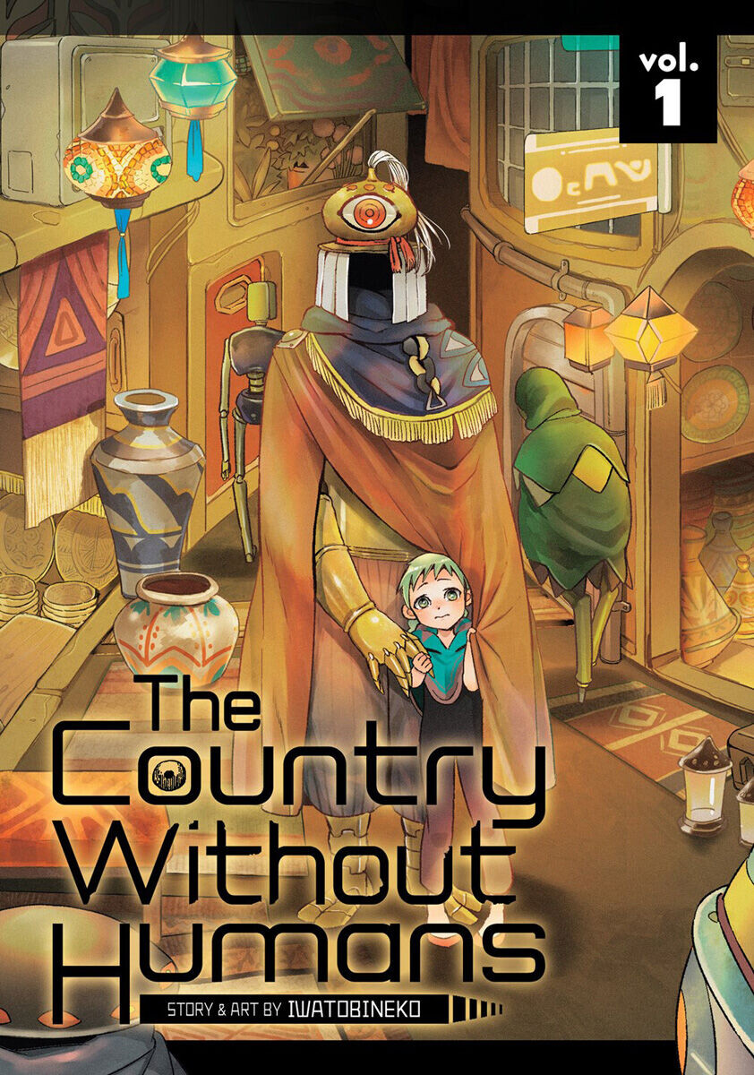 

Манга The Country Without Humans Manga Volume 1