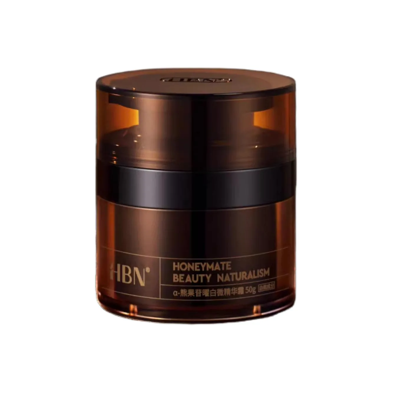 Крем для лица HBN — Оригинальный для осветления кожи White Frost, Arbutin Brightening Cream -Gift Not Included, 50 г
